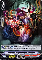 Demonic Dragon Mage, Kimnara (V-EB06/034EN) — card price