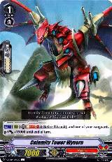 Calamity Tower Wyvern (V-EB06/035EN), V-EB06: Light of Salvation, Logic of Destruction — Vanguard card price