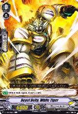 Beast Deity, White Tiger (V-EB06/038EN) — card price