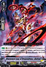 Sharpened Loop of Despondency, Alnilam (V-EB06/041EN) — card price