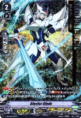 Blaster Blade (IMR) (V-EB06/I03EN), V-EB06: Light of Salvation, Logic of Destruction — Vanguard card price