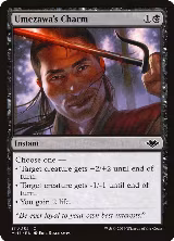 Umezawa's Charm (111) — card price