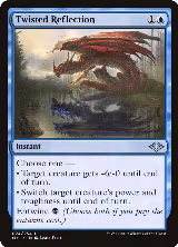 Twisted Reflection (74) — card price