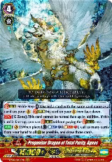 Progenitor Dragon of Total Purity, Agnos (V-SS01/001EN) — card price