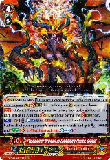 Progenitor Dragon of Lightning Flame, Gilgal (V-SS01/002EN) — card price