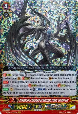 Progenitor Dragon of Horizon Limit, Origorem (V-SS01/003EN) — card price