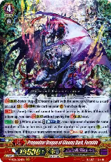 Progenitor Dragon of Gloomy Dark, Formido (V-SS01/004EN), V-SS01: Premium Collection 2019 — Vanguard card price
