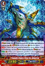 Progenitor Dragon of Deep Sea, Balanerena (V-SS01/005EN) — card price