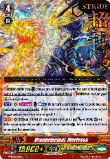 Dragprincipal, Morfessa (Hot Stamped) (V-SS01/010EN) — card price