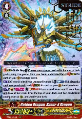 Golden Dragon, Spear-X Dragon (Hot Stamped) (V-SS01/011EN) — card price