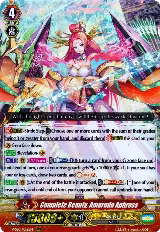 Complete Beauty, Amaruda Aphross (V-SS01/012EN) — card price