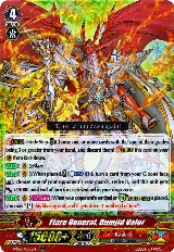 Flare General, Dumjid Valor (V-SS01/013EN), V-SS01: Premium Collection 2019 — Vanguard card price