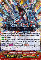 Unrivaled Ruler, Gluttony Nebiros (V-SS01/015EN) — card price