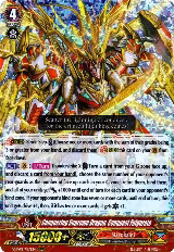 Conquering Supreme Dragon, Conquest Fulgurate (V-SS01/017EN) — card price