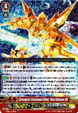 Strongest Command Chief, Final Daimax DX (V-SS01/019EN) — card price