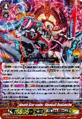 Death Star-vader, Glueball Avalanche (V-SS01/020EN) — card price
