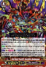 Evil God Pontiff, Gastille Daimonas (V-SS01/022EN) — card price