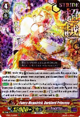 Fancy Megatrick, Darklord Princess (Hot Stamped) (V-SS01/023EN), V-SS01: Premium Collection 2019 — Vanguard card price