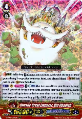 Ghostie Great Emperor, Big Obadiah (V-SS01/025EN) — card price