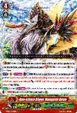 Apex-science Dragon, Managarmr Aurum (V-SS01/029EN) — card price
