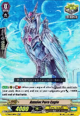 Amulet Pure Eagle (V-SS01/031EN) — card price