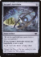 Arcum's Astrolabe (220) — card price
