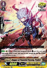 Dagger of Peaceful Passing, Pryderi (Hot Stamped) (V-SS01/034EN) — card price