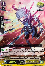 Dagger of Peaceful Passing, Pryderi (V-SS01/034EN) — card price