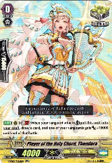 Player of the Holy Chord, Theodora (V-SS01/035EN) — card price