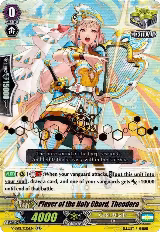 Player of the Holy Chord, Theodora (Hot Stamped) (V-SS01/035EN) — card price