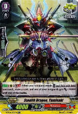 Stealth Dragon, Yamisaki (Hot Stamped) (V-SS01/038EN) — card price