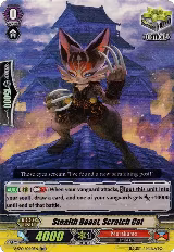 Stealth Beast, Scratch Cat (V-SS01/040EN) — card price