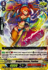 Dragon Dancer, Paulina (V-SS01/041EN) — card price