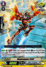 Magnegauss 2502 (V-SS01/042EN) — card price