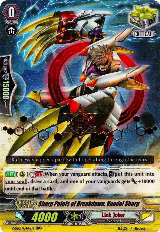 Sharp Points of Breakdown, Vandal Sharp (Hot Stamped) (V-SS01/044EN) — card price