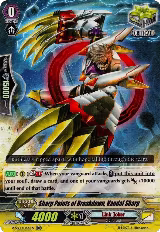 Sharp Points of Breakdown, Vandal Sharp (V-SS01/044EN) — card price