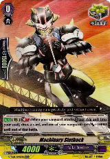 Machinary Slotback (V-SS01/045EN) — card price