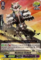 Machinary Slotback (Hot Stamped) (V-SS01/045EN) — card price