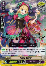 Exotic Jerker (Hot Stamped) (V-SS01/047EN) — card price