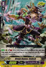 Steam Gunner, Kadash (Hot Stamped) (V-SS01/048EN) — card price