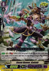 Steam Gunner, Kadash (V-SS01/048EN) — card price