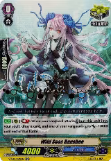 Wild Seas Banshee (Hot Stamped) (V-SS01/049EN) — card price