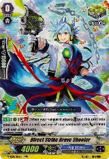 Direct Strike Brave Shooter (V-SS01/051EN) — card price