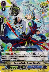Direct Strike Brave Shooter (Hot Stamped) (V-SS01/051EN) — card price