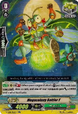 Megacolony Battler F (V-SS01/052EN) — card price