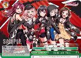 Rock and Glow (BD/EN-W03-062 CC) — card price