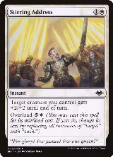 Stirring Address (32) — card price