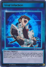 Viral Infection (SBAD-ENS05) — card price