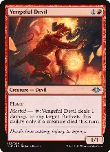Vengeful Devil (152) — card price