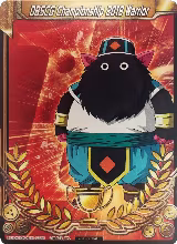 DBSCG Championship 2019 Warrior (Merit Card) - Universe 1 "Iwan" (1) — card price